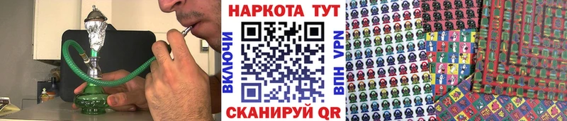 Сколько стоит Армянск Марихуана  Мефедрон  КОКАИН  СОЛЬ  ГАШИШ 