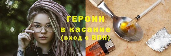 скорость Армянск