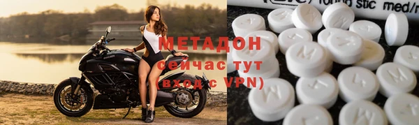 меф Алексеевка