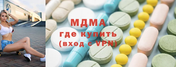 амф Арсеньев
