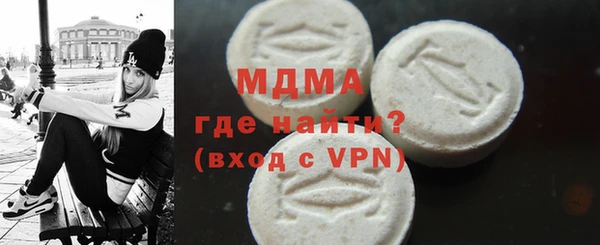 меф Алексеевка