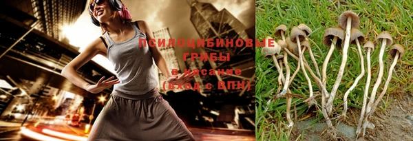 героин Семёнов