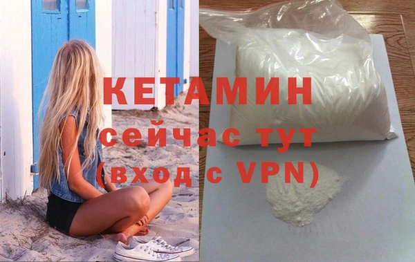 MDMA Семикаракорск