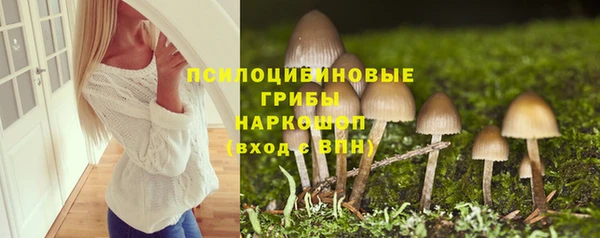 MDMA Аркадак