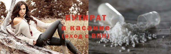 мдпв Семилуки